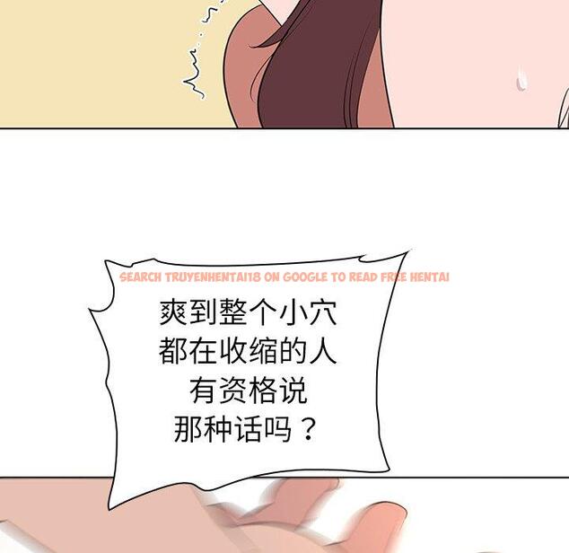 查看漫画我的老婆是模特 - 第25话 - www.tymanga.com中的701601图片