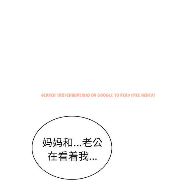 查看漫画我的老婆是模特 - 第25话 - www.tymanga.com中的701611图片