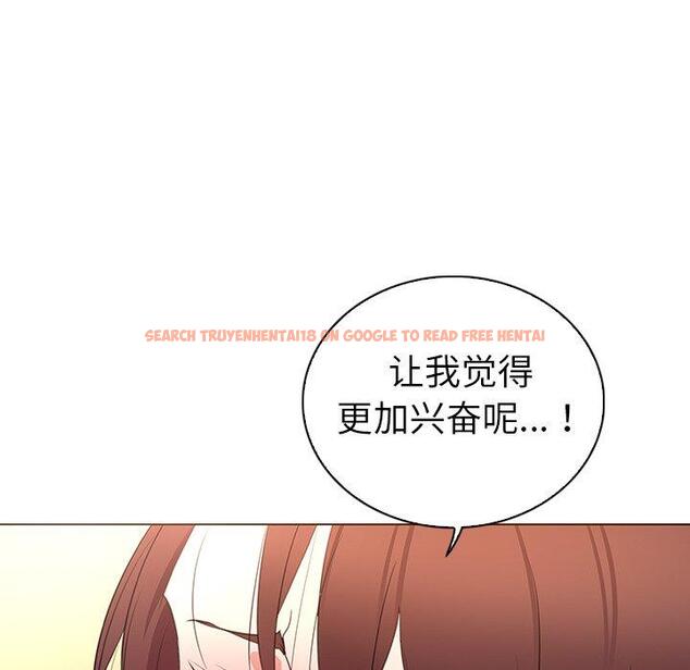 查看漫画我的老婆是模特 - 第25话 - www.tymanga.com中的701612图片