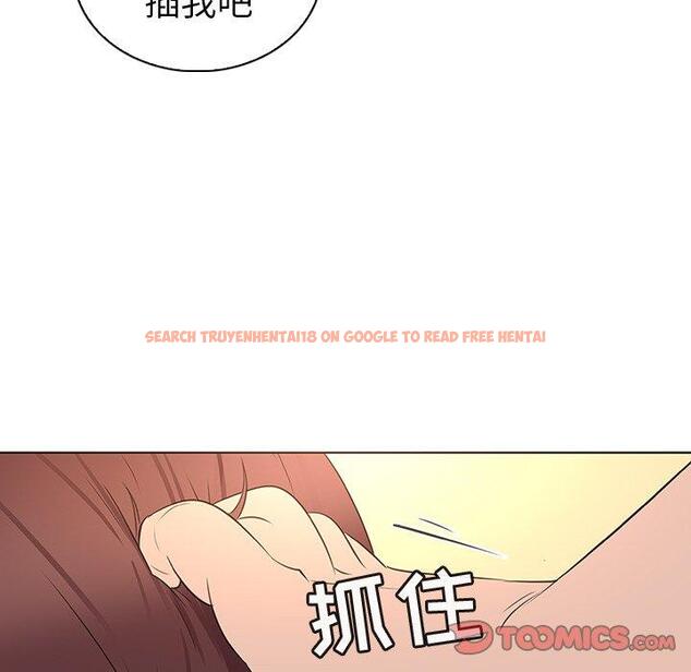 查看漫画我的老婆是模特 - 第25话 - www.tymanga.com中的701614图片