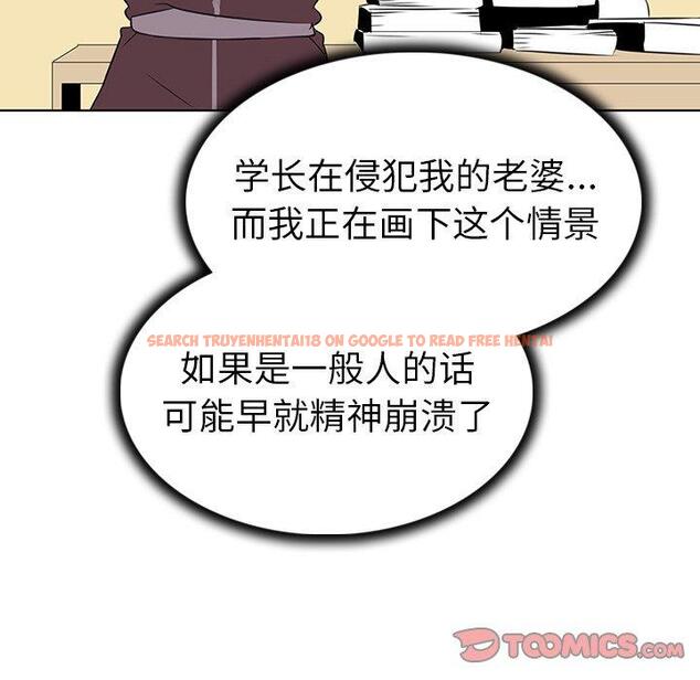 查看漫画我的老婆是模特 - 第25话 - www.tymanga.com中的701620图片