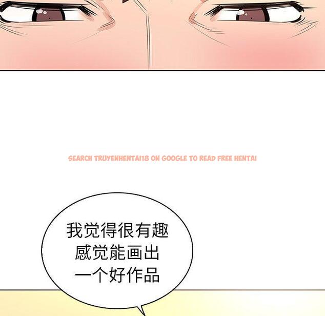 查看漫画我的老婆是模特 - 第25话 - www.tymanga.com中的701622图片