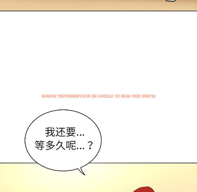 查看漫画我的老婆是模特 - 第25话 - www.tymanga.com中的701636图片