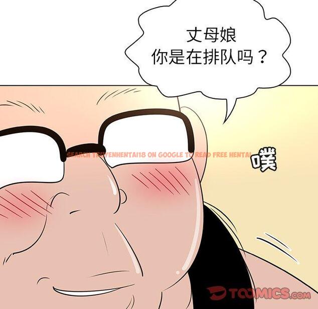 查看漫画我的老婆是模特 - 第25话 - www.tymanga.com中的701638图片