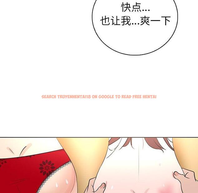 查看漫画我的老婆是模特 - 第25话 - www.tymanga.com中的701645图片