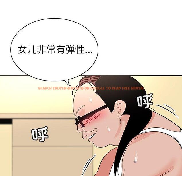查看漫画我的老婆是模特 - 第25话 - www.tymanga.com中的701657图片
