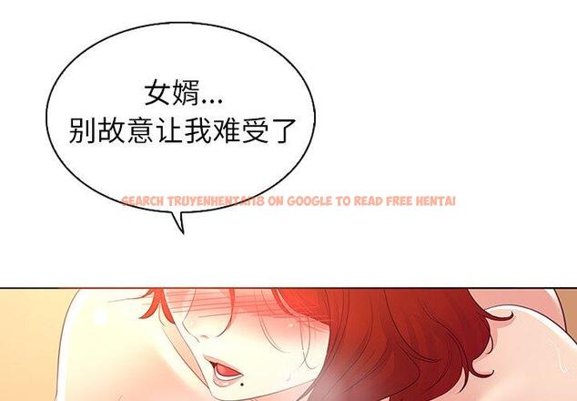 查看漫画我的老婆是模特 - 第26话 - www.tymanga.com中的701674图片