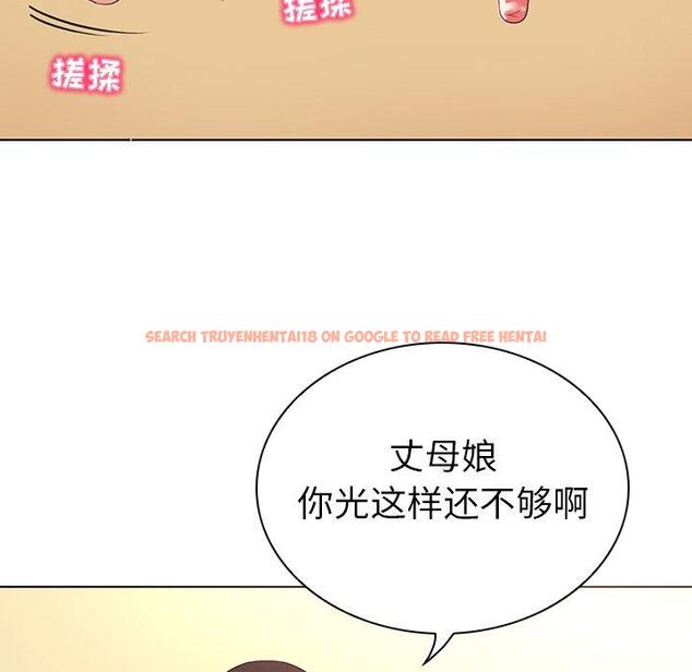 查看漫画我的老婆是模特 - 第26话 - www.tymanga.com中的701676图片