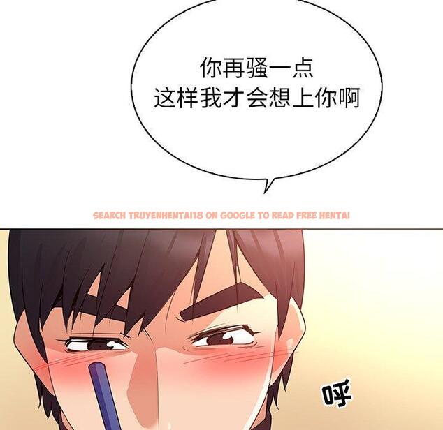查看漫画我的老婆是模特 - 第26话 - www.tymanga.com中的701678图片