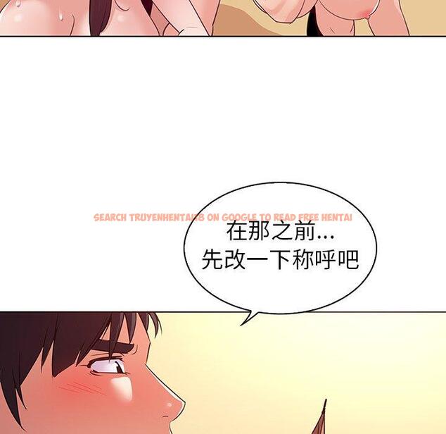 查看漫画我的老婆是模特 - 第26话 - www.tymanga.com中的701684图片