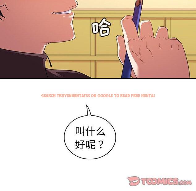 查看漫画我的老婆是模特 - 第26话 - www.tymanga.com中的701685图片