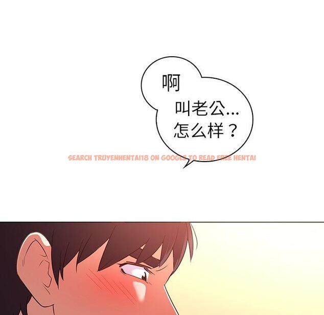 查看漫画我的老婆是模特 - 第26话 - www.tymanga.com中的701686图片