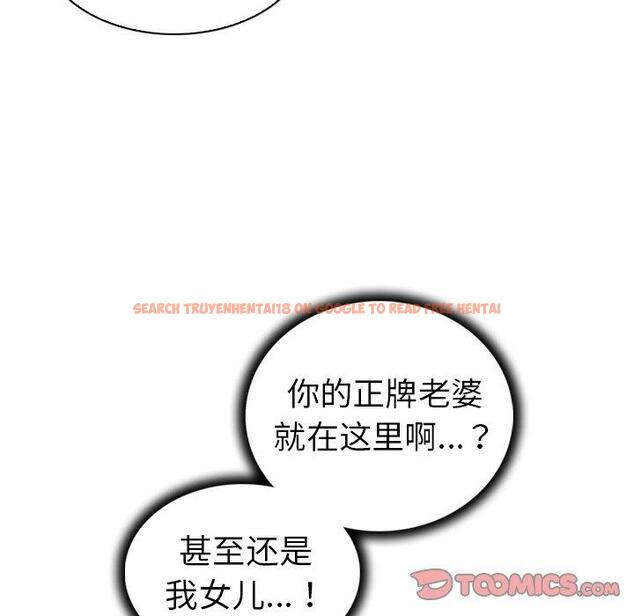查看漫画我的老婆是模特 - 第26话 - www.tymanga.com中的701689图片