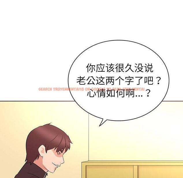 查看漫画我的老婆是模特 - 第26话 - www.tymanga.com中的701704图片