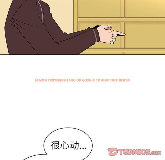 查看漫画我的老婆是模特 - 第26话 - www.tymanga.com中的701705图片