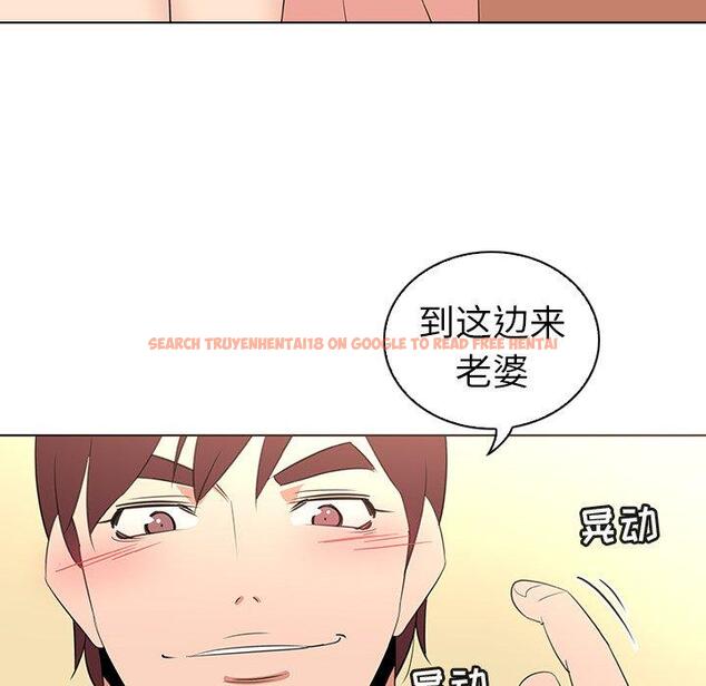 查看漫画我的老婆是模特 - 第26话 - www.tymanga.com中的701707图片