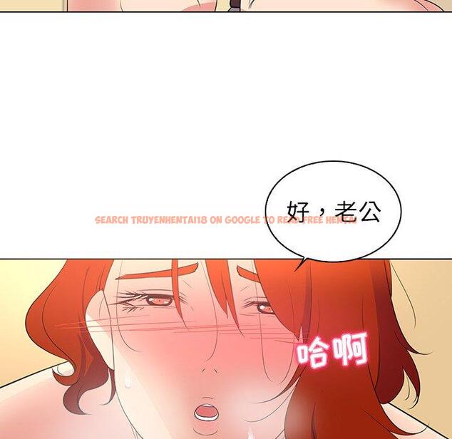 查看漫画我的老婆是模特 - 第26话 - www.tymanga.com中的701711图片