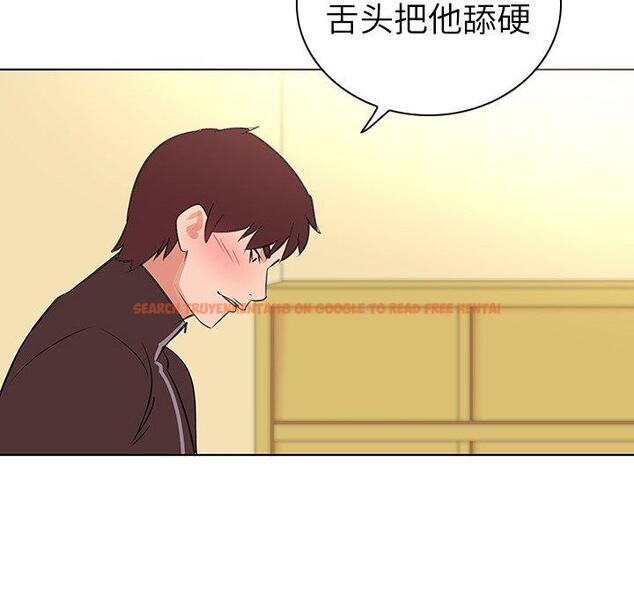 查看漫画我的老婆是模特 - 第26话 - www.tymanga.com中的701715图片