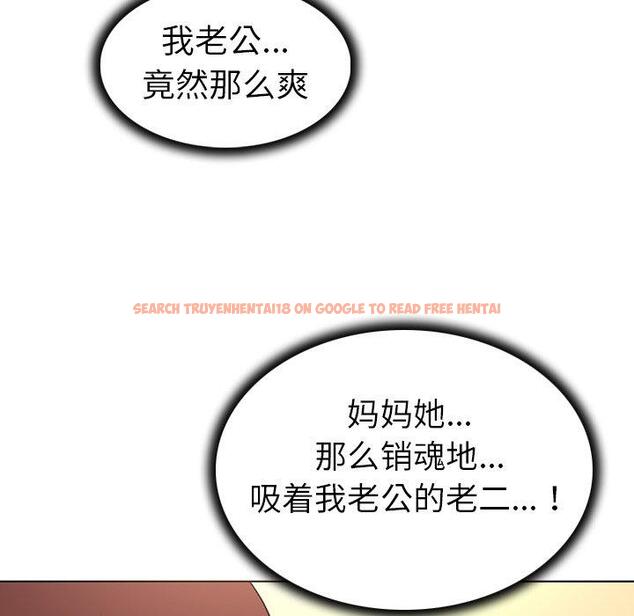 查看漫画我的老婆是模特 - 第26话 - www.tymanga.com中的701723图片