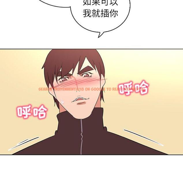 查看漫画我的老婆是模特 - 第26话 - www.tymanga.com中的701736图片