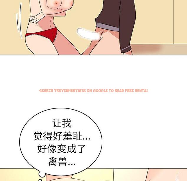 查看漫画我的老婆是模特 - 第26话 - www.tymanga.com中的701738图片