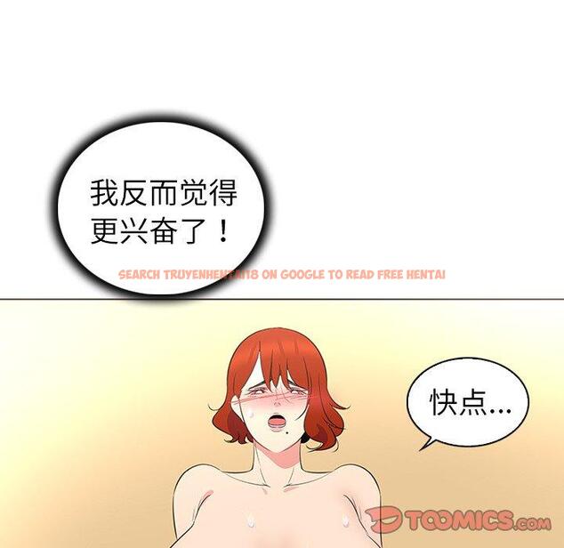 查看漫画我的老婆是模特 - 第26话 - www.tymanga.com中的701741图片