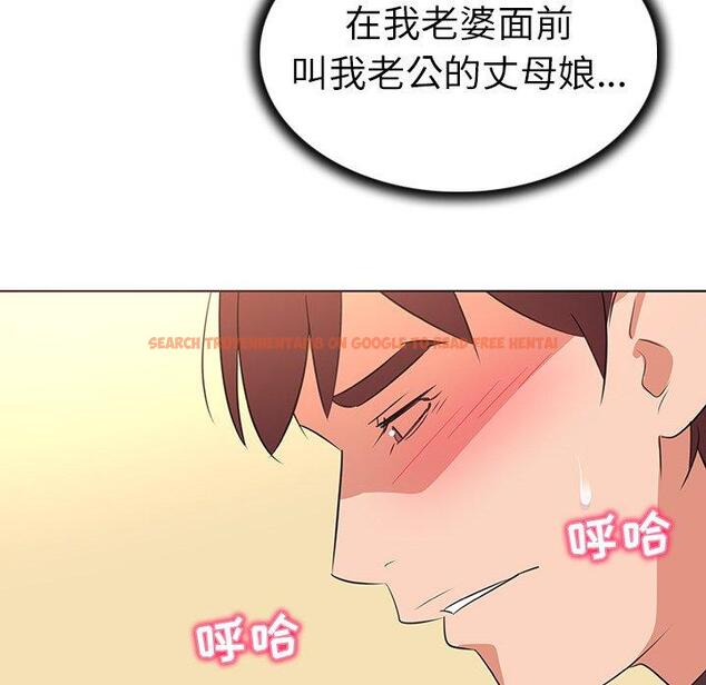 查看漫画我的老婆是模特 - 第26话 - www.tymanga.com中的701744图片