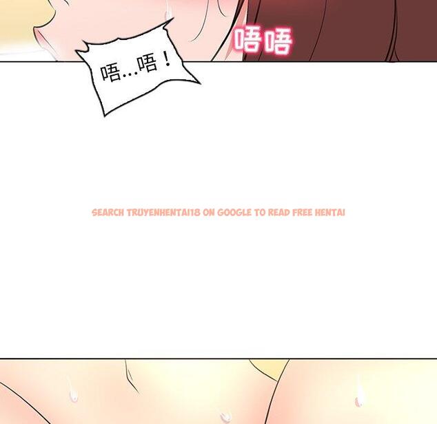查看漫画我的老婆是模特 - 第26话 - www.tymanga.com中的701748图片