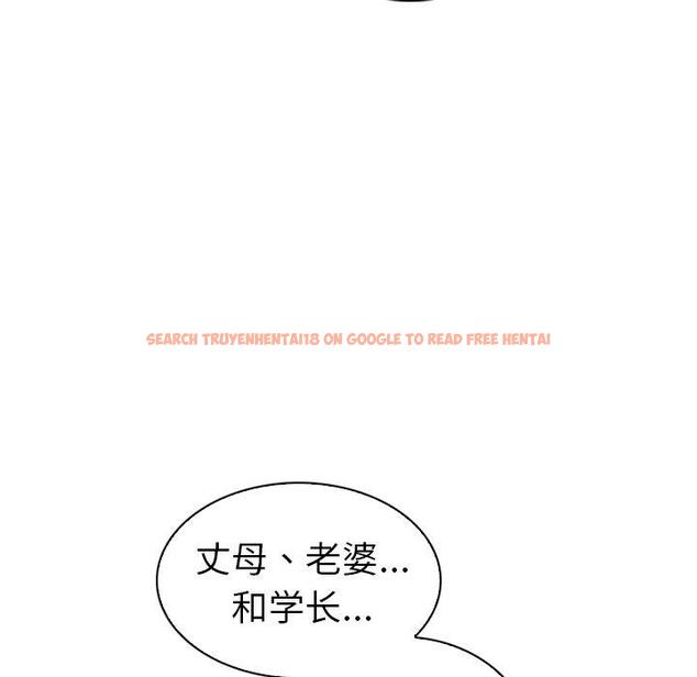 查看漫画我的老婆是模特 - 第27话 - www.tymanga.com中的701756图片