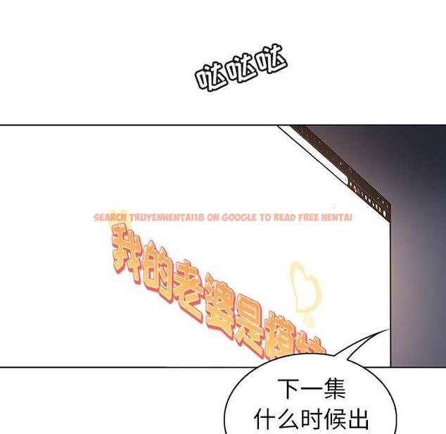 查看漫画我的老婆是模特 - 第27话 - www.tymanga.com中的701766图片