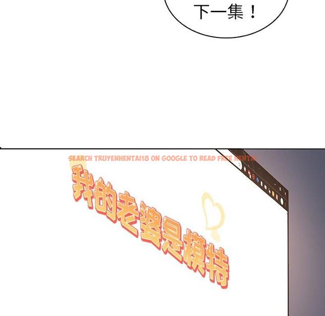 查看漫画我的老婆是模特 - 第27话 - www.tymanga.com中的701767图片