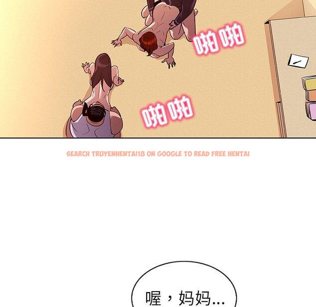 查看漫画我的老婆是模特 - 第27话 - www.tymanga.com中的701791图片