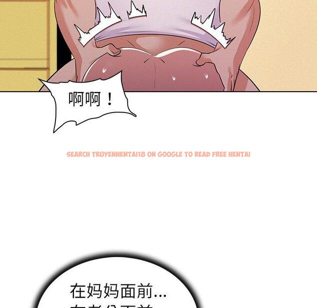 查看漫画我的老婆是模特 - 第27话 - www.tymanga.com中的701796图片