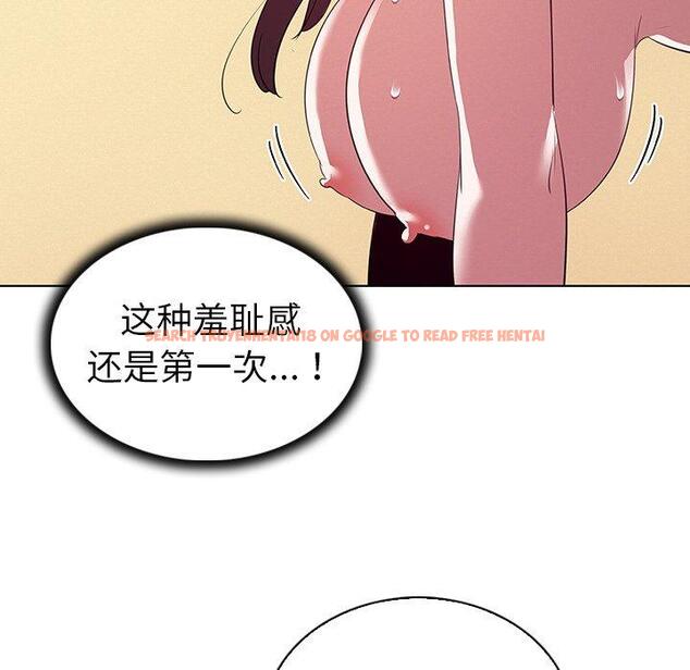 查看漫画我的老婆是模特 - 第27话 - www.tymanga.com中的701798图片