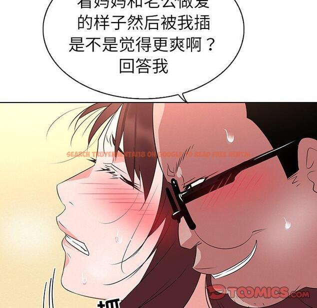 查看漫画我的老婆是模特 - 第27话 - www.tymanga.com中的701801图片