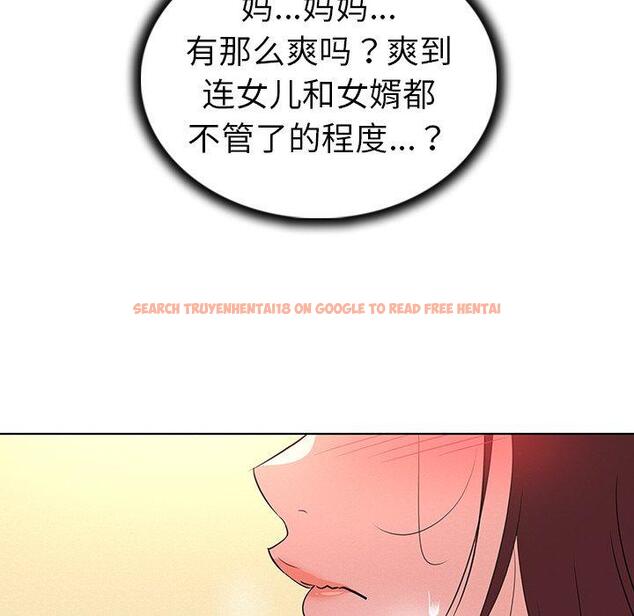 查看漫画我的老婆是模特 - 第27话 - www.tymanga.com中的701811图片