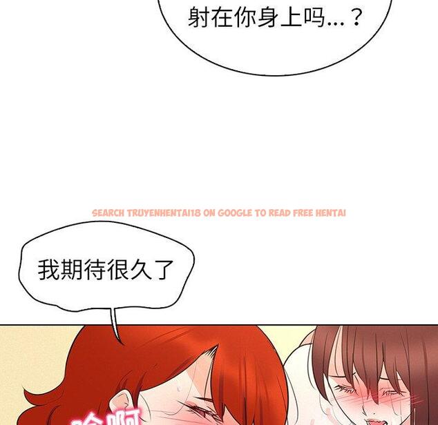 查看漫画我的老婆是模特 - 第27话 - www.tymanga.com中的701815图片