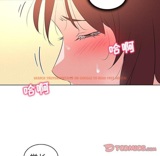查看漫画我的老婆是模特 - 第27话 - www.tymanga.com中的701817图片