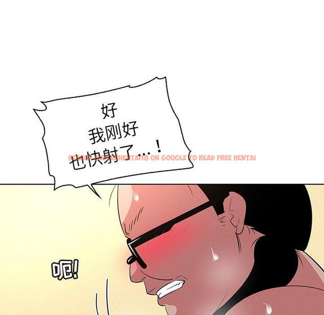 查看漫画我的老婆是模特 - 第27话 - www.tymanga.com中的701819图片
