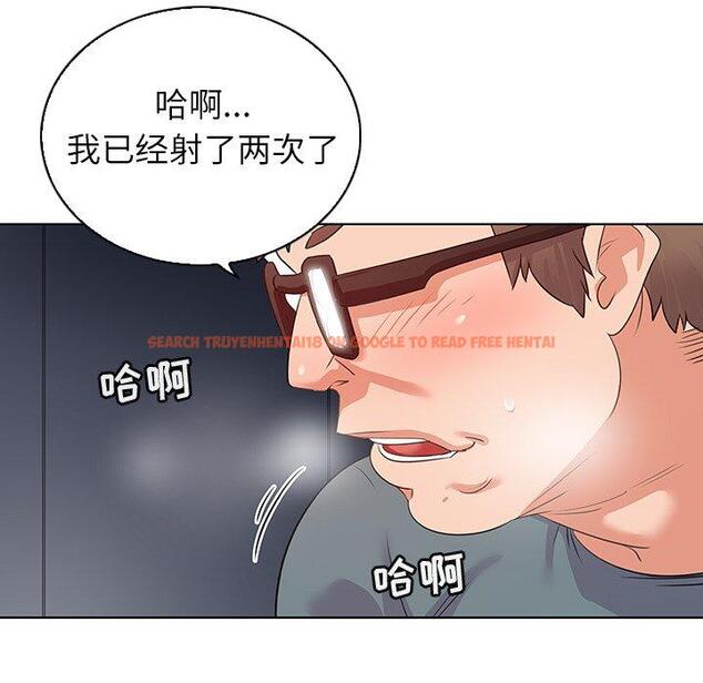 查看漫画我的老婆是模特 - 第27话 - www.tymanga.com中的701827图片