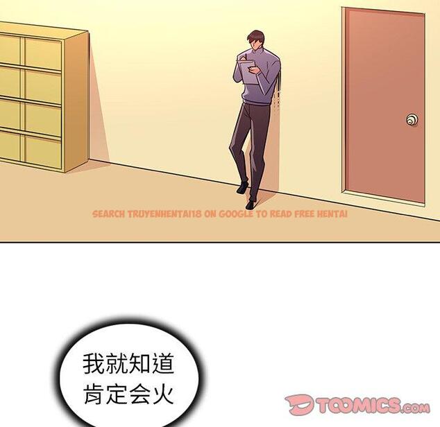 查看漫画我的老婆是模特 - 第27话 - www.tymanga.com中的701833图片