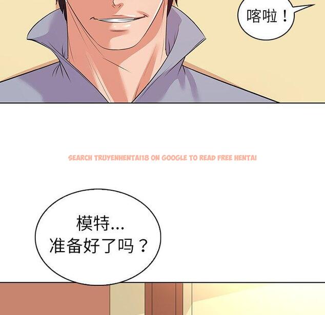 查看漫画我的老婆是模特 - 第27话 - www.tymanga.com中的701835图片