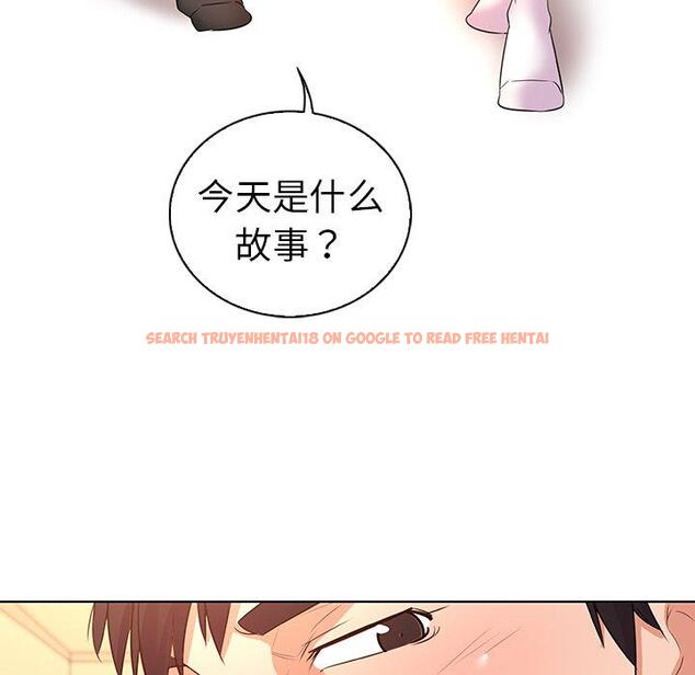 查看漫画我的老婆是模特 - 第27话 - www.tymanga.com中的701839图片