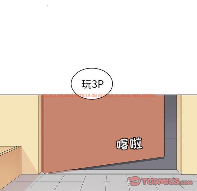 查看漫画我的老婆是模特 - 第27话 - www.tymanga.com中的701841图片