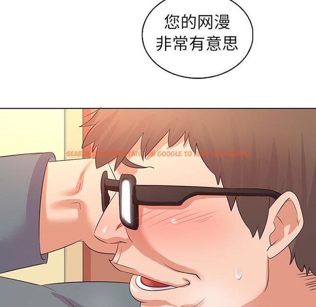 查看漫画我的老婆是模特 - 第27话 - www.tymanga.com中的701843图片