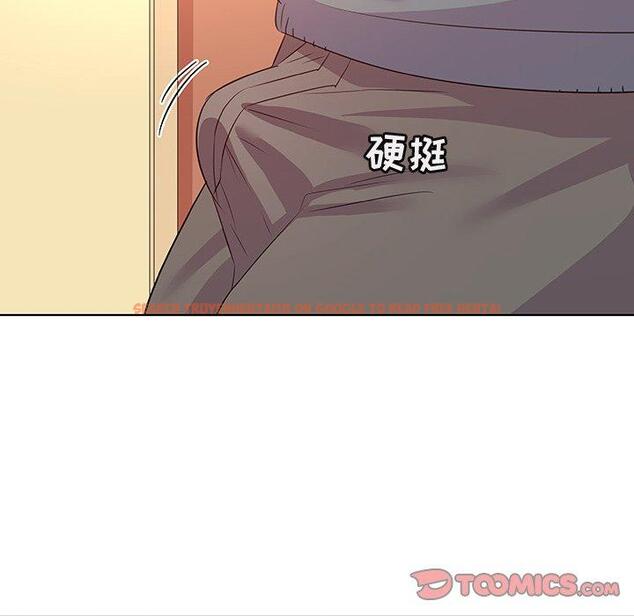 查看漫画我的老婆是模特 - 第27话 - www.tymanga.com中的701845图片