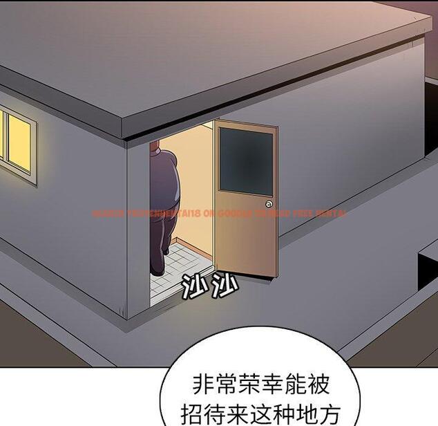 查看漫画我的老婆是模特 - 第27话 - www.tymanga.com中的701846图片
