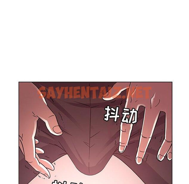 查看漫画我的老婆是模特 - 第4话 - tymanga.com中的699513图片