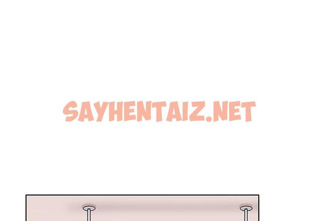 查看漫画我的老婆是模特 - 第6话 - sayhentaiz.net中的699637图片