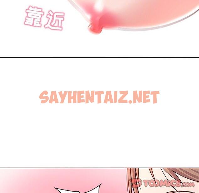 查看漫画我的老婆是模特 - 第6话 - sayhentaiz.net中的699664图片